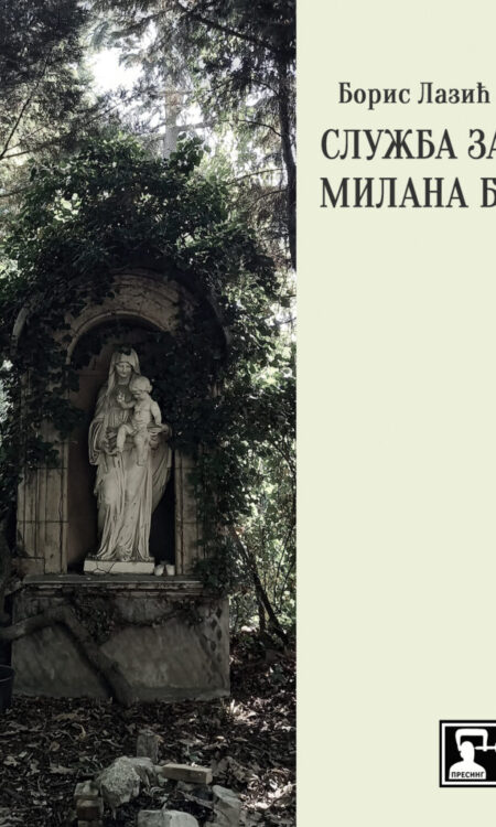 Služba za Milana B.