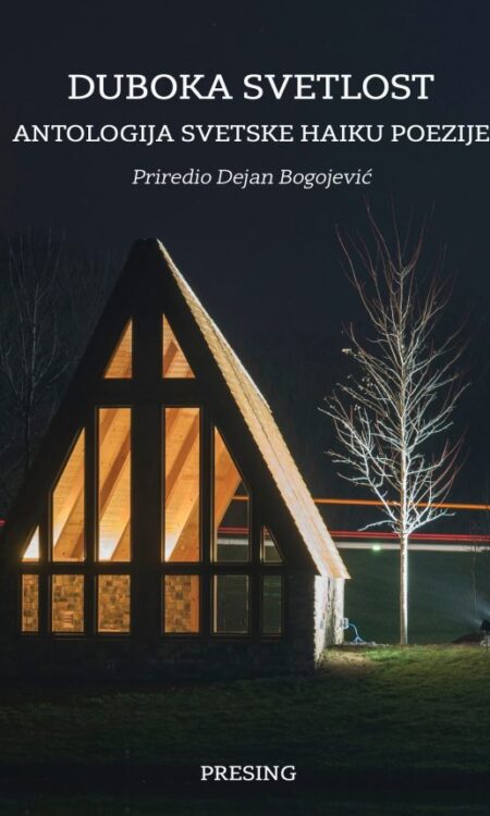 Duboka svetlost – antologija svetske haiku poezije