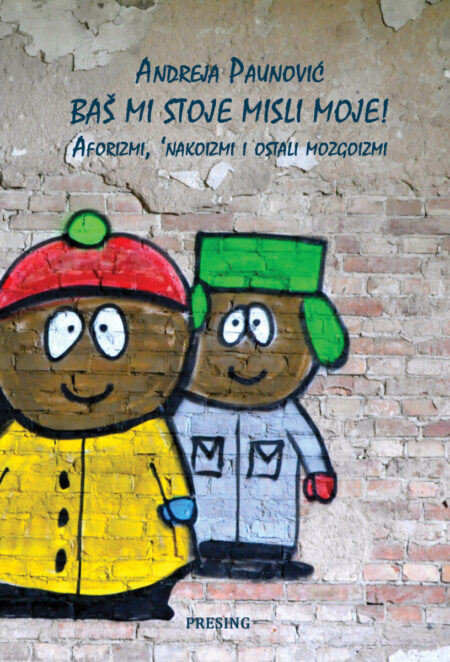 Baš mi stoje misli moje