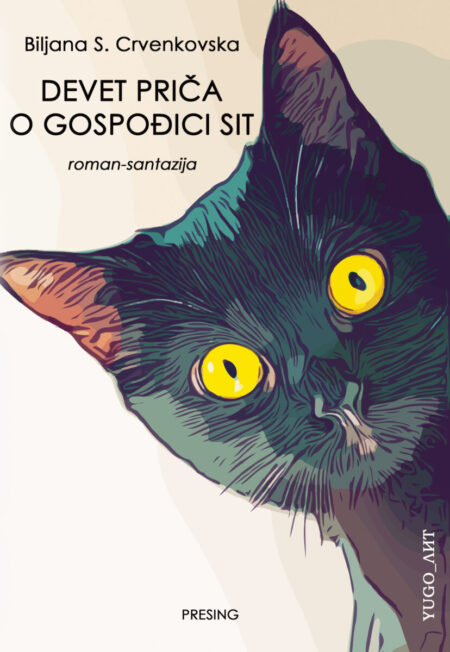 Devet priča o gospođici Sit