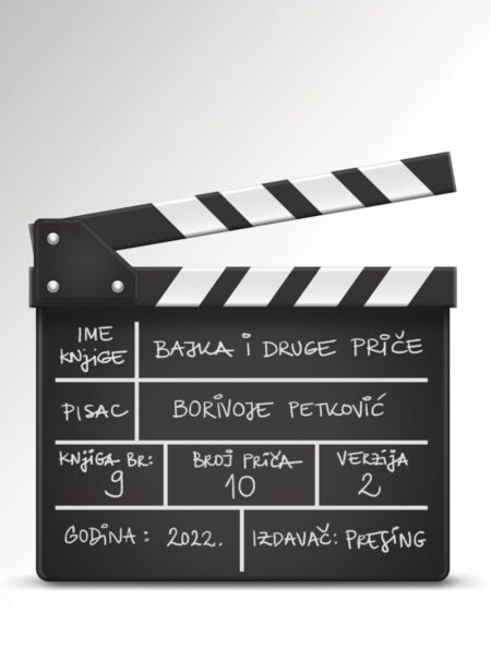 Bajka i druge priče