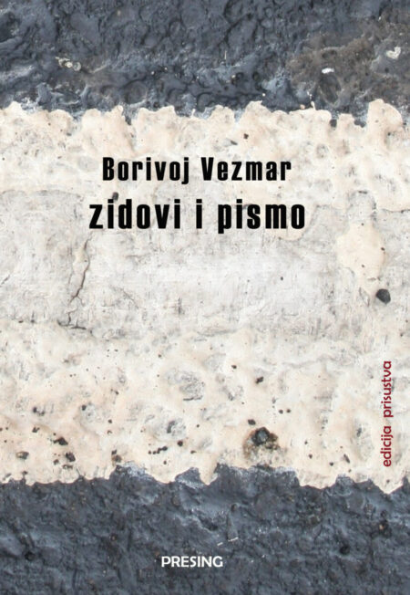 Zidovi i pismo