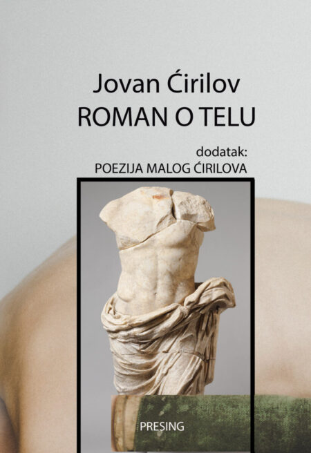 Roman o telu