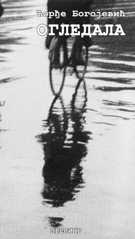 Ogledala