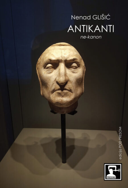 Antikanti