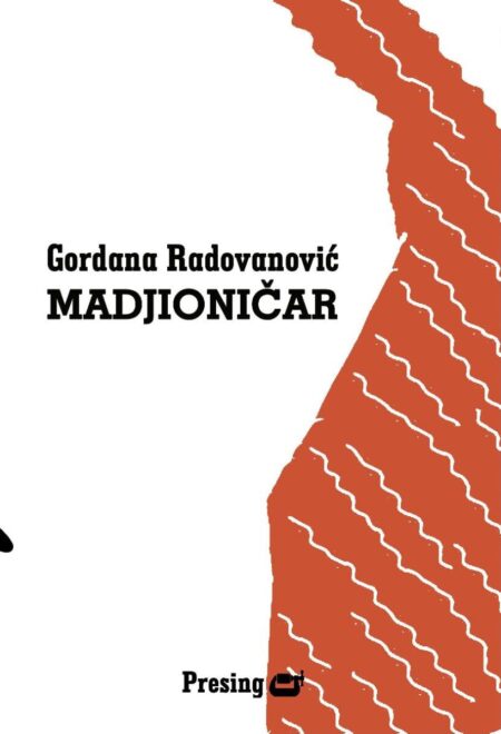 Mađioničar i Anđeli i oni drugi
