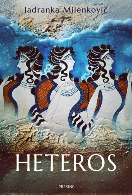 Heteros