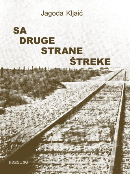 Sa druge strane štreke