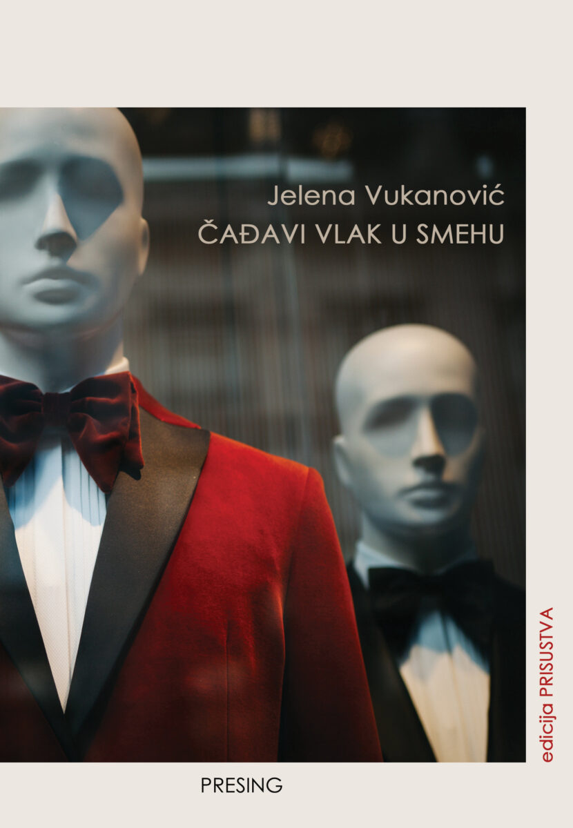 Jelena-Vukanovic-korice-prednje.jpg Jelena-Vukanovic-korice-prednje.jpg