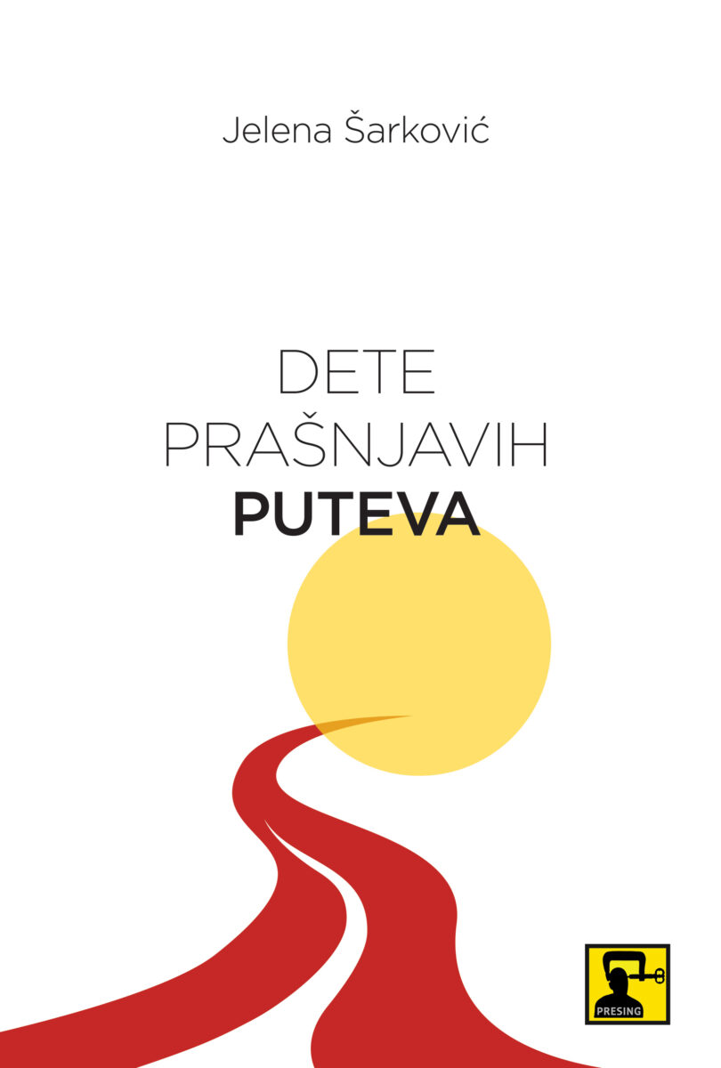 Jelena-korice-prednje-1.jpg Jelena-korice-prednje-1.jpg