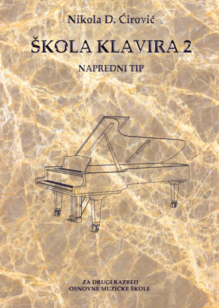 Škola klavira 2 – napredni tip