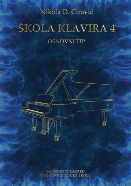 Škola klavira 4 osnovni tip