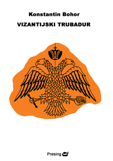 Vizantijski trubadur
