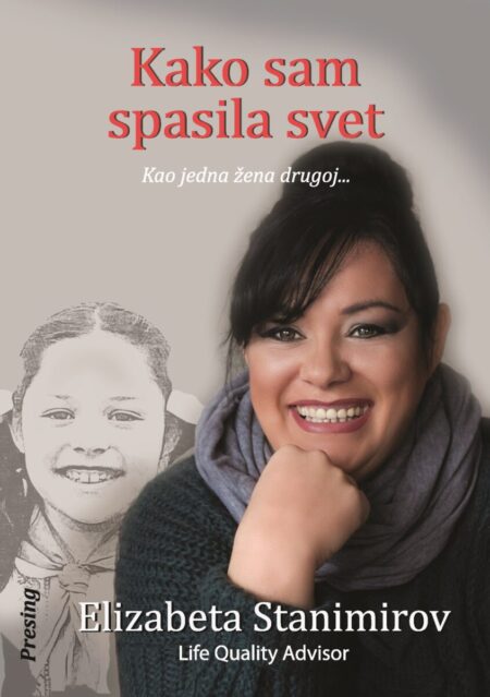 Kako sam spasila svet