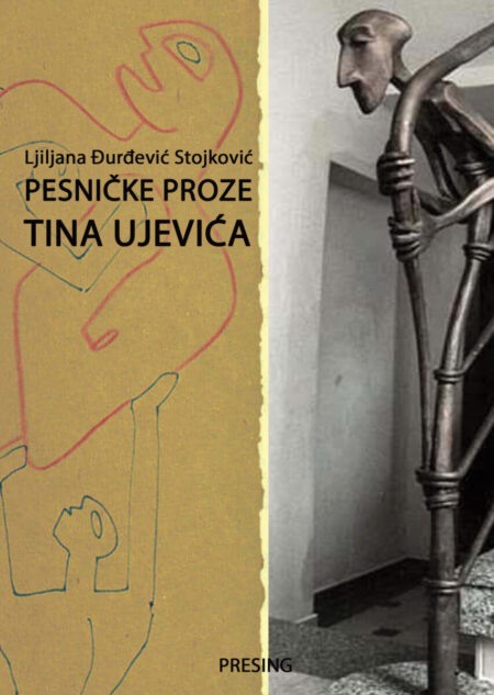 Pesničke proze Tina Ujevića