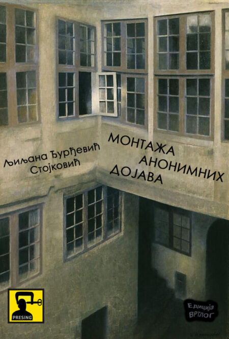 Montaža anonimnih dojava