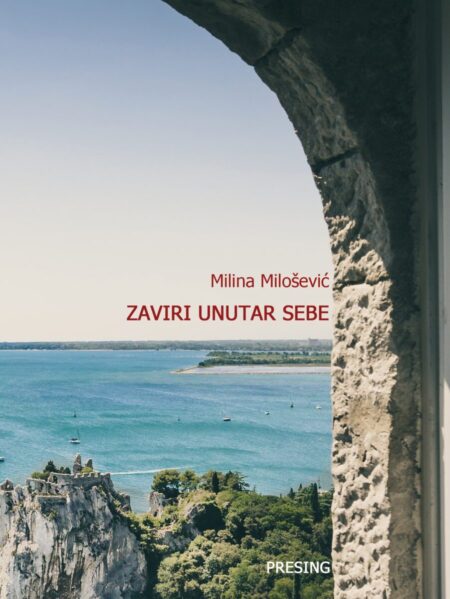 Zaviri unutar sebe