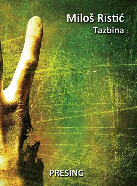 Tazbina