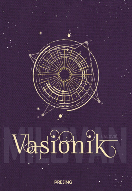Vasionik