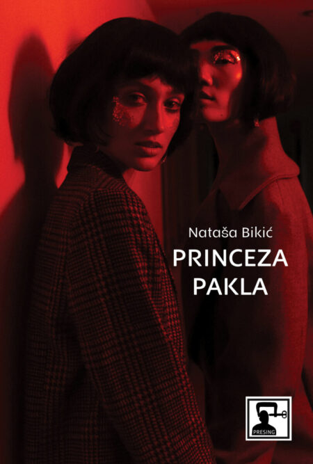 Korica: Nataša Bikić – Princeza Pakla