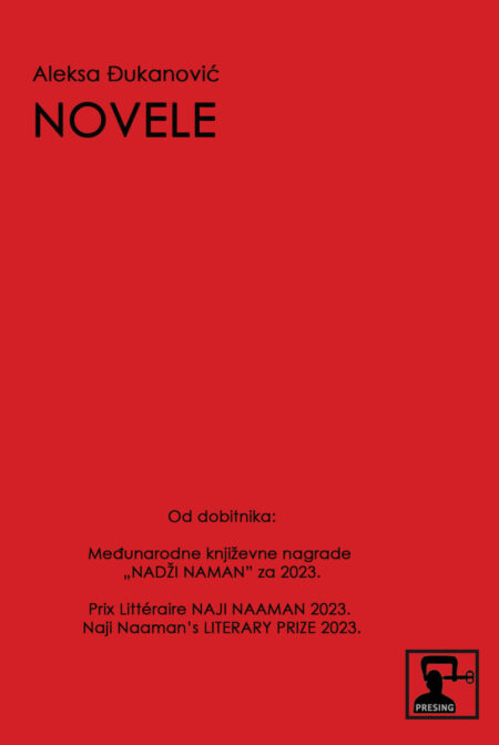 Novele