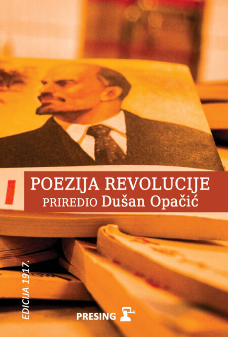 Poezija revolucije