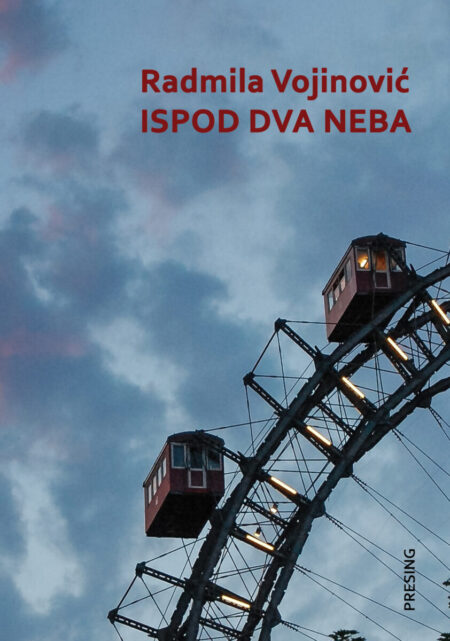 Ispod dva neba