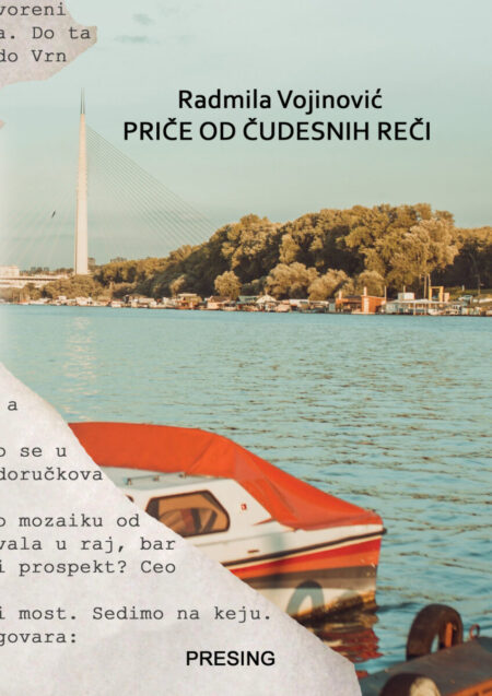 Priče od čudesnih reči