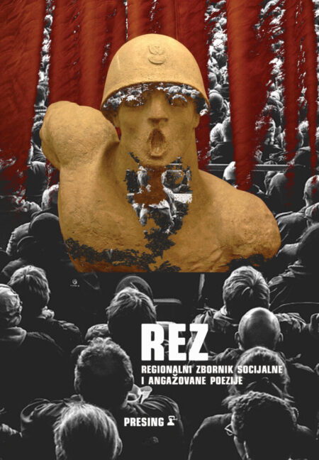 REZ – Regionalni zbornik socijalne i angažovane poezije