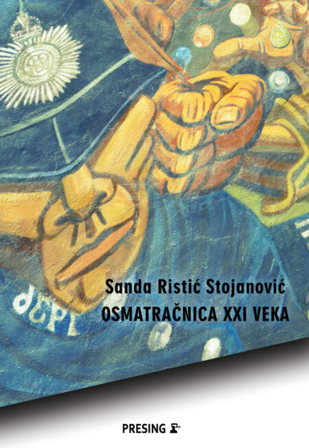 Osmatračnica XXI veka