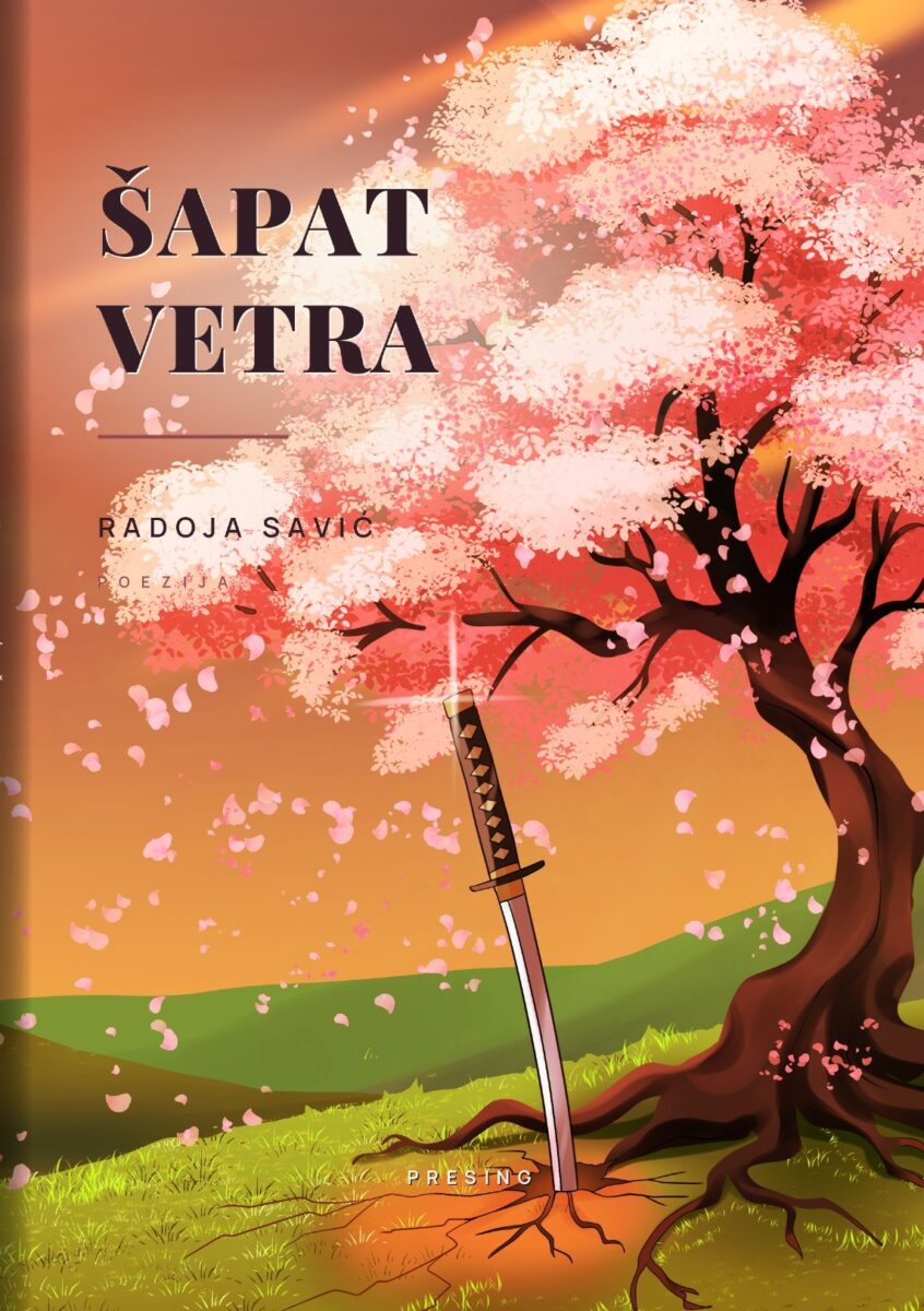 Sapat-vetra.jpg Sapat-vetra.jpg