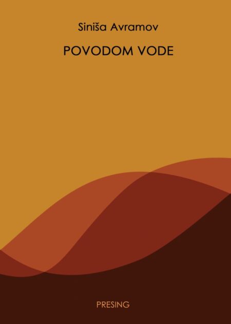 Povodom vode
