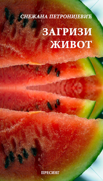 Zagrizi život