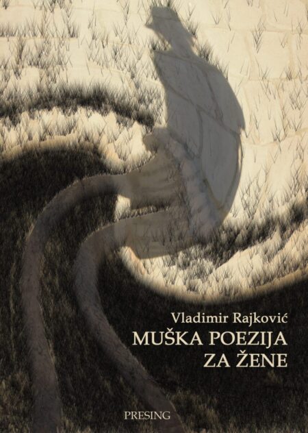 Muška poezija za žene