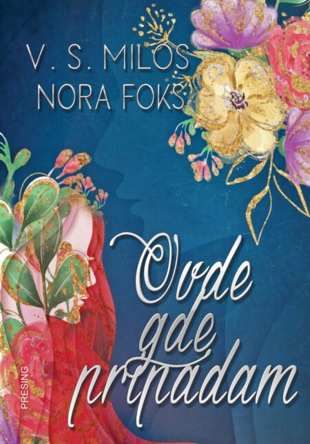 Ovde gde pripadam