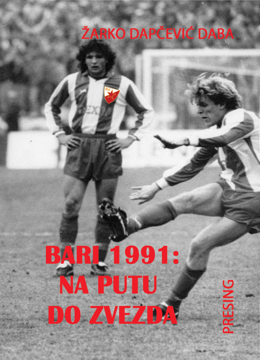 Zarko-Dapcevic-Daba-Bari-1991-korice.jpg Zarko-Dapcevic-Daba-Bari-1991-korice.jpg