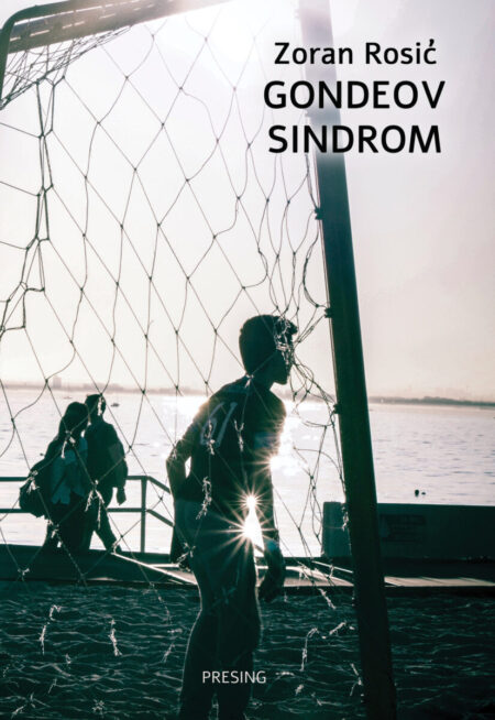 Gondeov sindrom