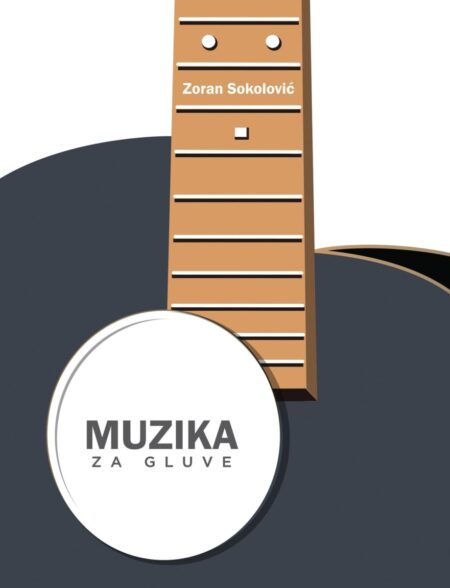 Muzika za gluve