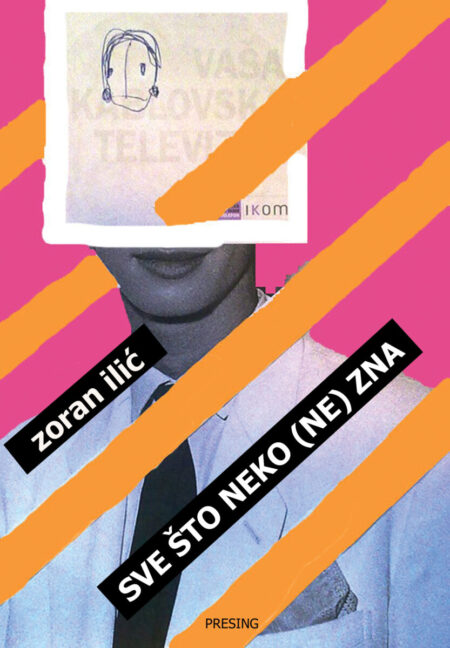 Sve što neko (ne)zna