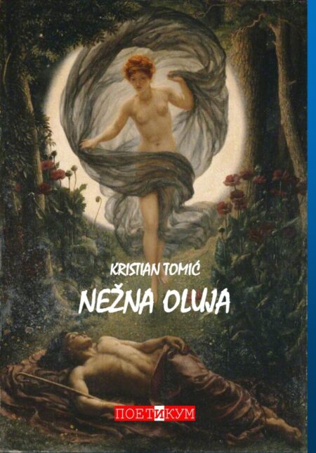 Korice: Kristian Tomić – Nežna oluja