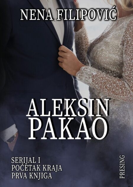 Aleksin pakao – Nena Filipović, korice