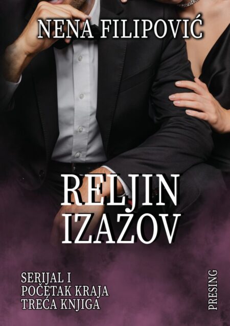 Reljin izazov – Nena Filipović, korice