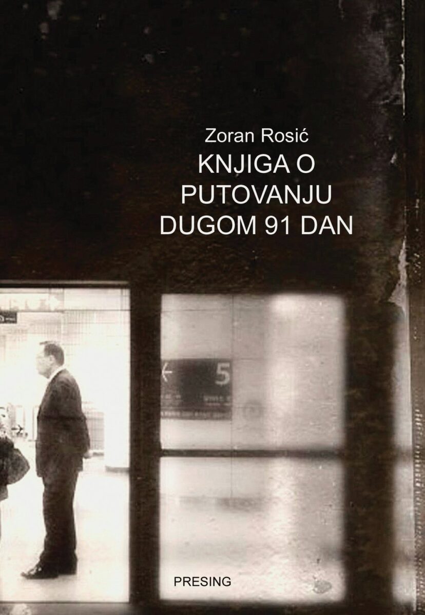 zoran-rosic-knjiga-o-putovanju-dugom-91-dan-korica.jpg zoran-rosic-knjiga-o-putovanju-dugom-91-dan-korica.jpg