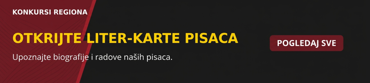 baner-liter-karte-konkursi-izmenjeno
